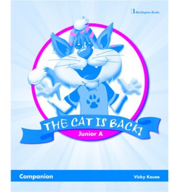 The Cat is Back Junior A - Companion (Μαθητή)-9789963484072  Εκμάθηση Ξένων Γλωσσών